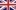 English flag