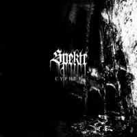 spektr - cypher